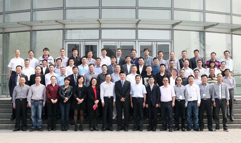 MG电子游戏(中国集团)官方网站