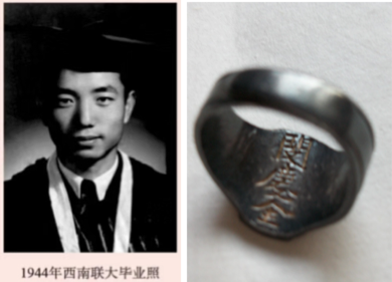 D53C7EC6A947C0069FAAF877B2E_BB43574E_53487