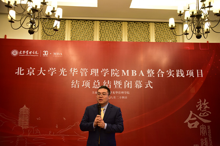 MG电子游戏(中国集团)官方网站