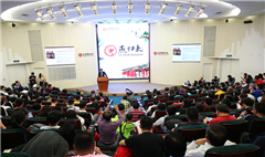 MG电子游戏(中国集团)官方网站