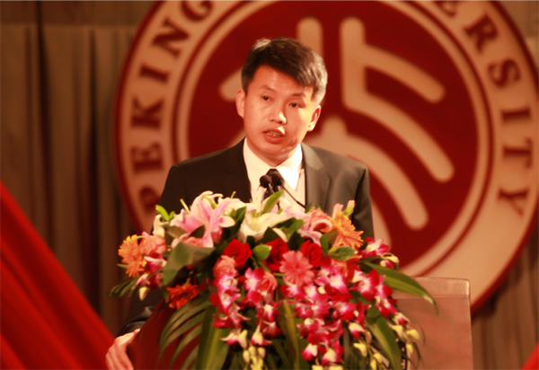 MG电子游戏(中国集团)官方网站