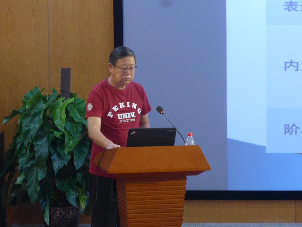 MG电子游戏(中国集团)官方网站