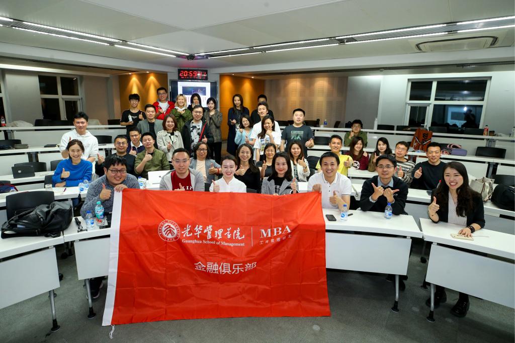 MG电子游戏(中国集团)官方网站