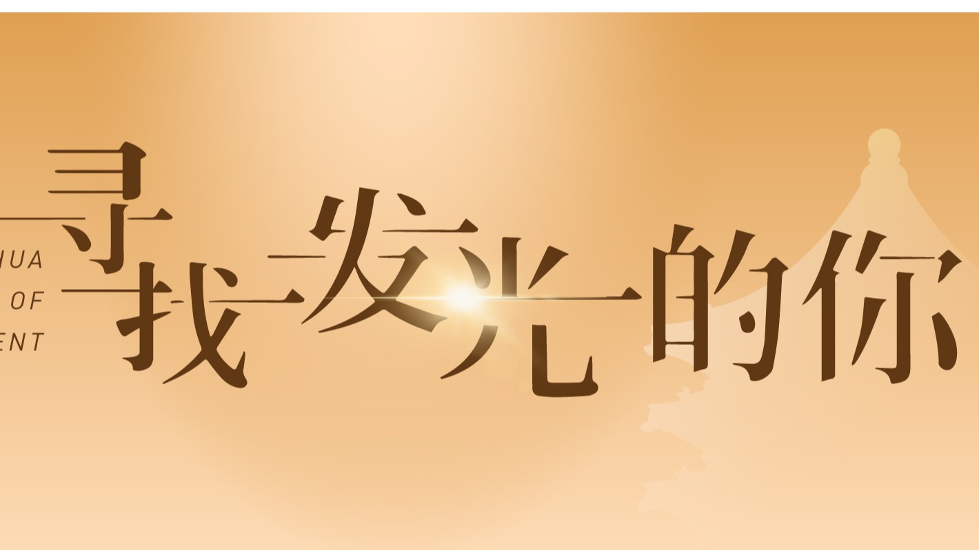 MG电子游戏(中国集团)官方网站