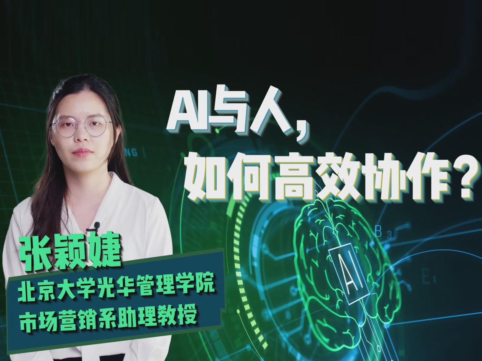 MG电子游戏(中国集团)官方网站