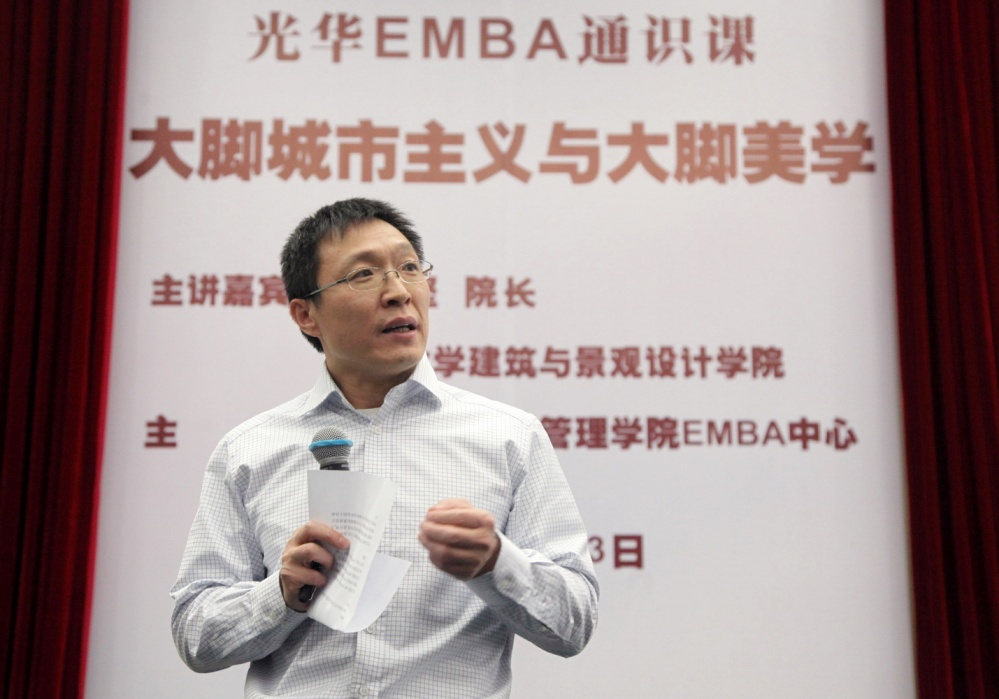 MG电子游戏(中国集团)官方网站