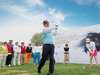 MG电子游戏(中国集团)官方网站