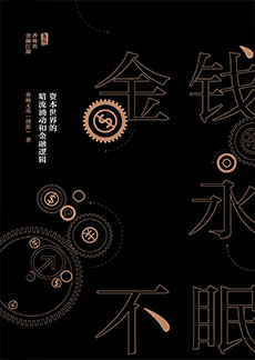 MG电子游戏(中国集团)官方网站