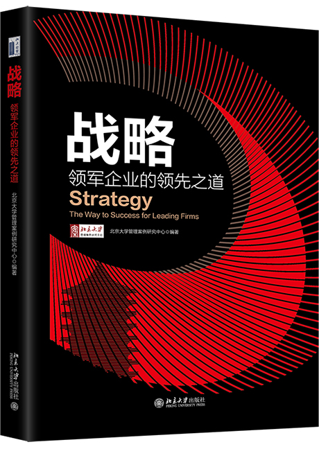 MG电子游戏(中国集团)官方网站