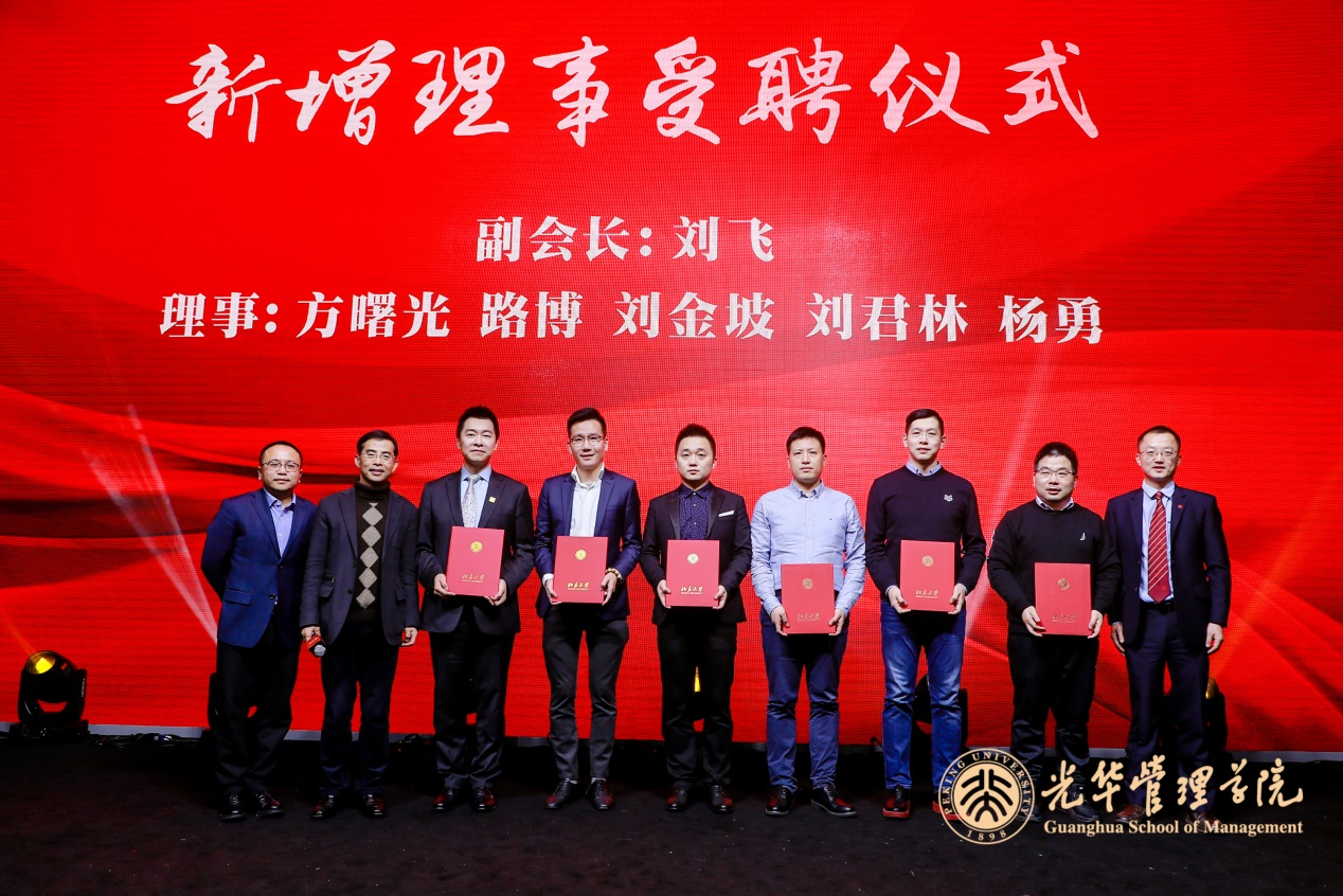 MG电子游戏(中国集团)官方网站