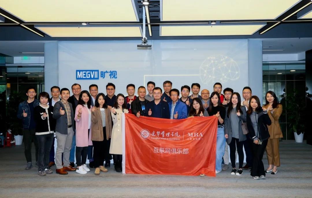 MG电子游戏(中国集团)官方网站