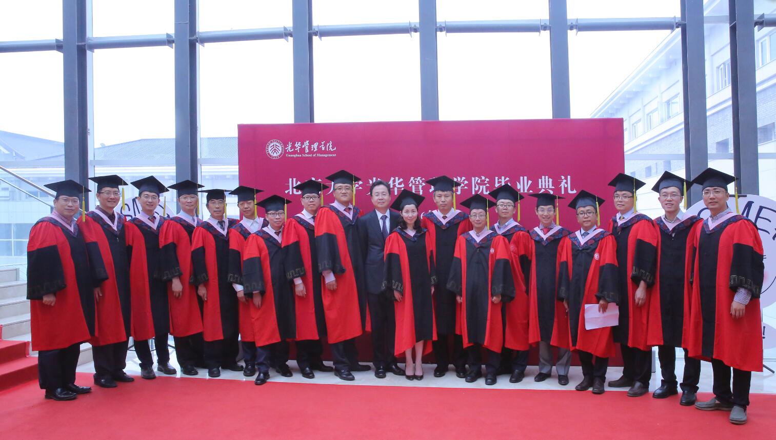 MG电子游戏(中国集团)官方网站