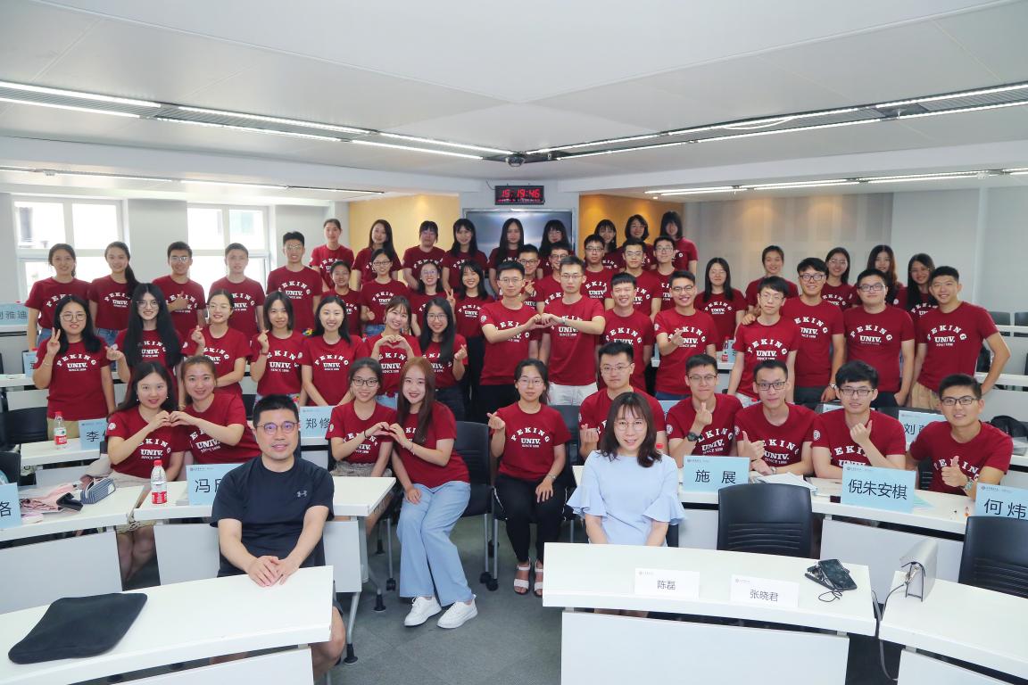 开学季 | 你好，，，2019级新生