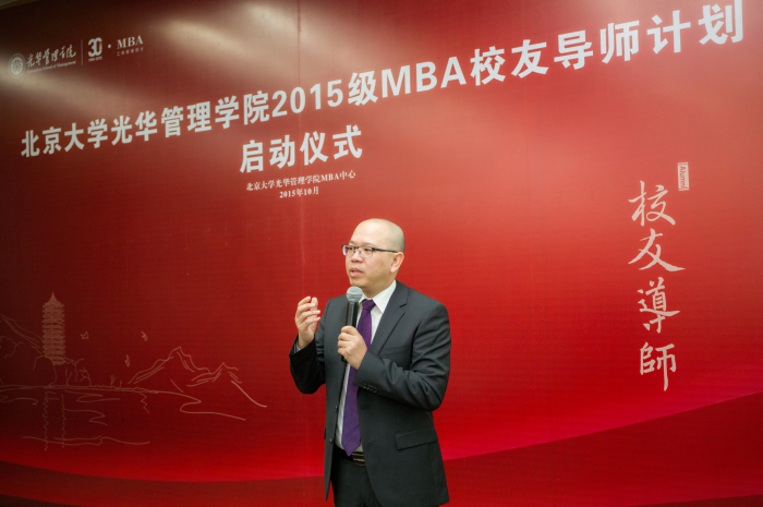 MG电子游戏(中国集团)官方网站