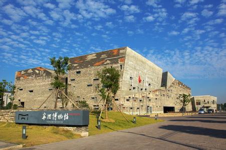 “爱生涯，爱旅途——在路上”MPAcc校友旅途分享沙龙