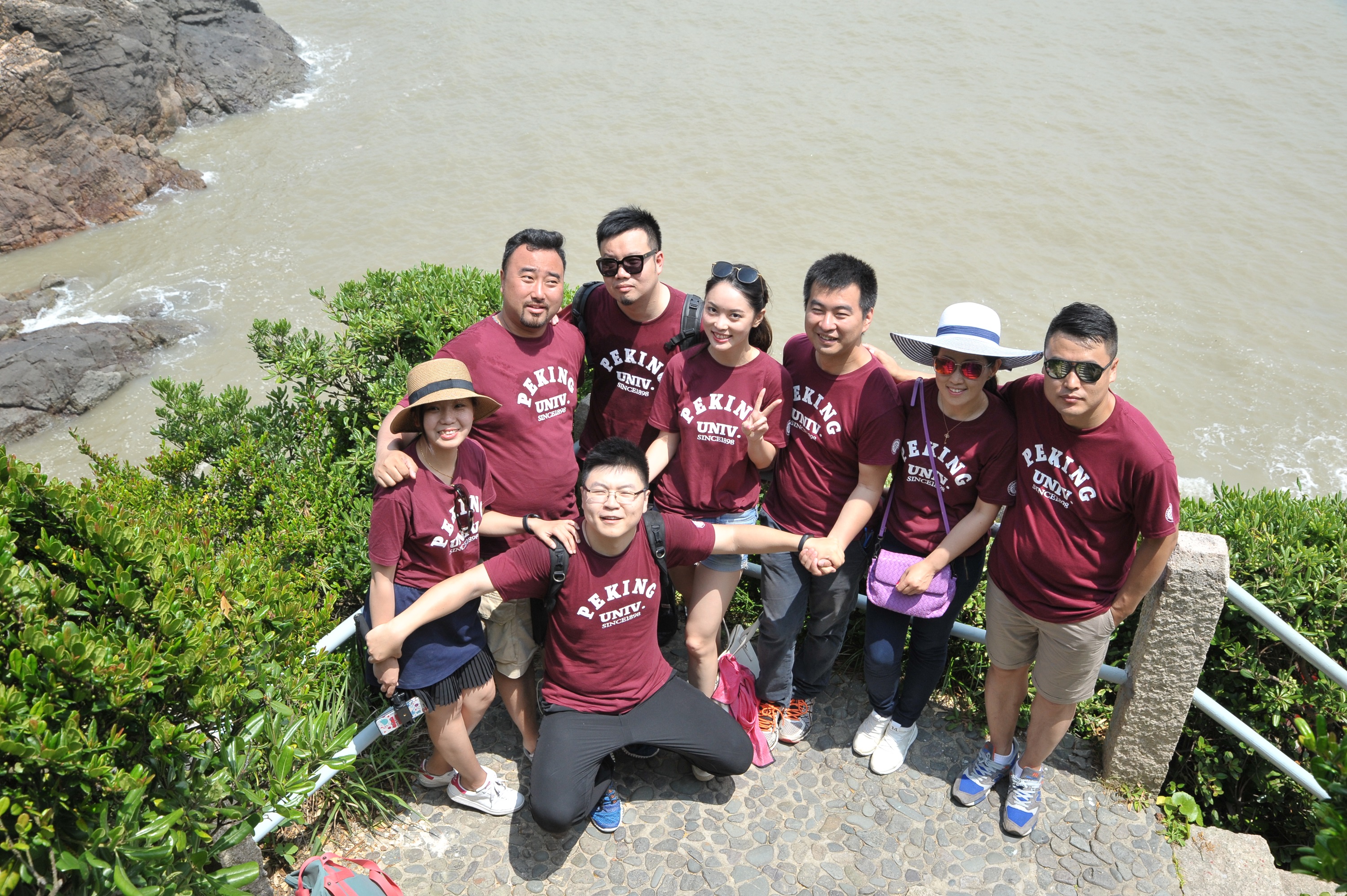 MG电子游戏(中国集团)官方网站