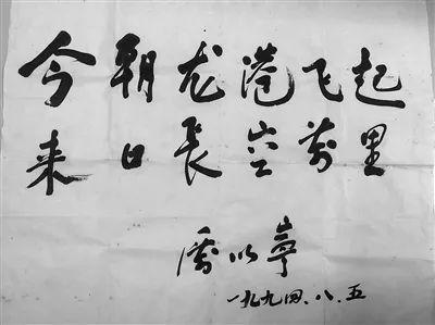 E12B3724223DD0B9F34581FB89C_8517E187_4B5C