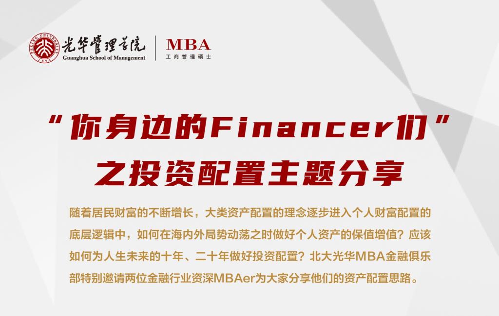 MG电子游戏(中国集团)官方网站