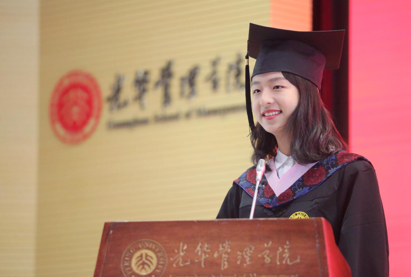 MG电子游戏(中国集团)官方网站