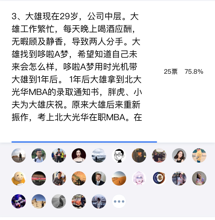 0C89B8BA3EB315A0CEE06448089_E56D3AA5_4F0FC