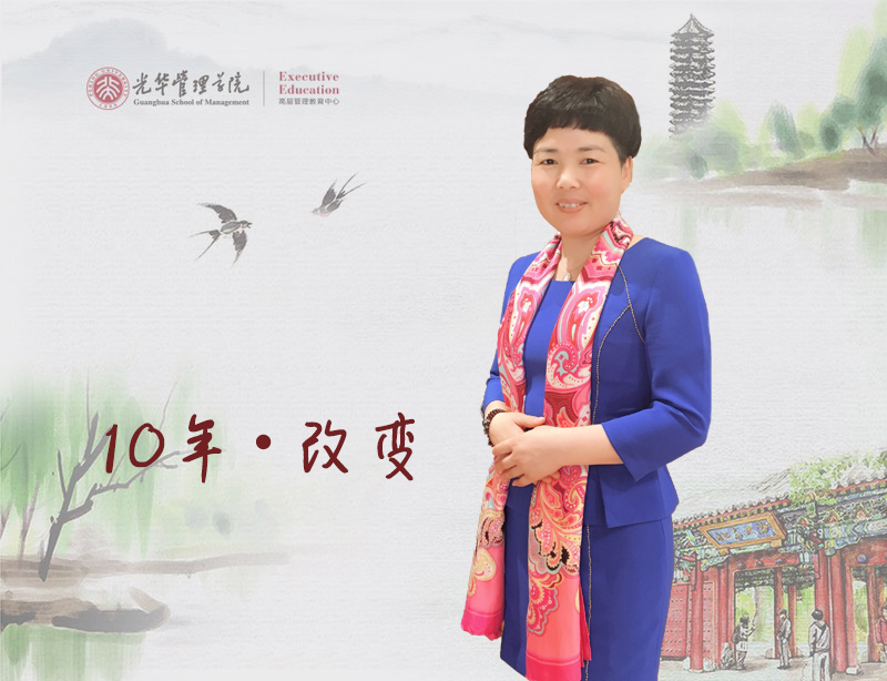 MG电子游戏(中国集团)官方网站