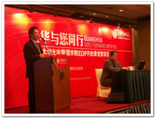 MG电子游戏(中国集团)官方网站