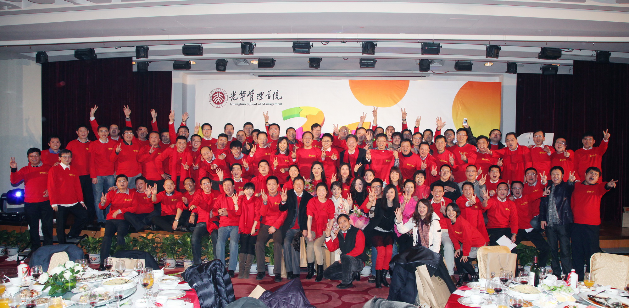 MG电子游戏(中国集团)官方网站