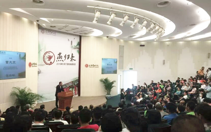 MG电子游戏(中国集团)官方网站