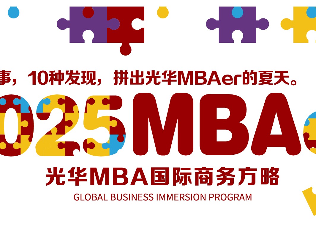 MG电子游戏(中国集团)官方网站