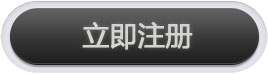 MG电子游戏(中国集团)官方网站