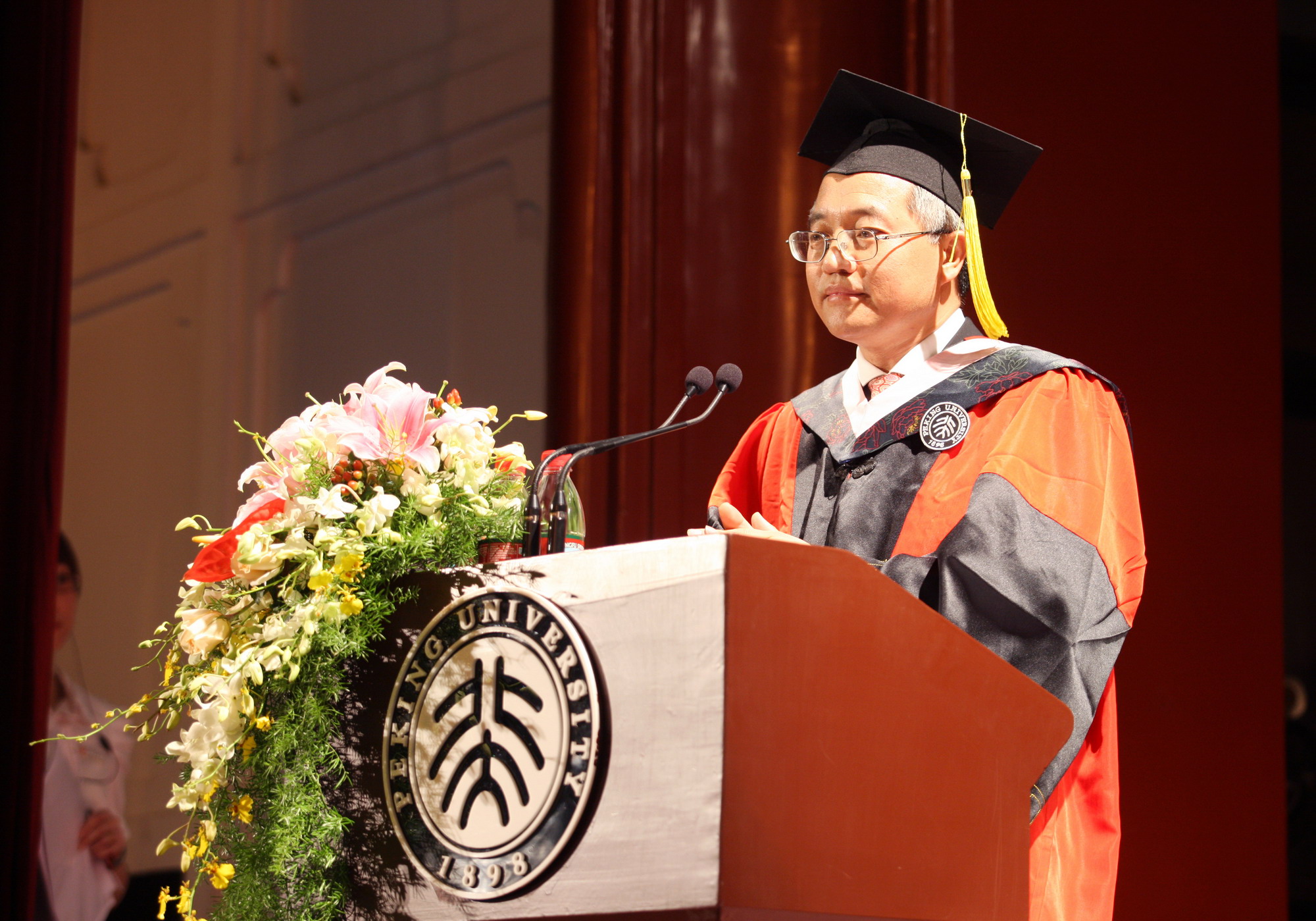 MG电子游戏(中国集团)官方网站