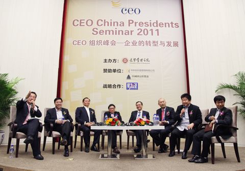 MG电子游戏(中国集团)官方网站