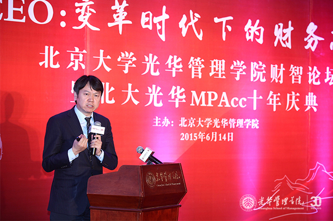 MG电子游戏(中国集团)官方网站