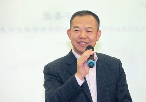 MG电子游戏(中国集团)官方网站