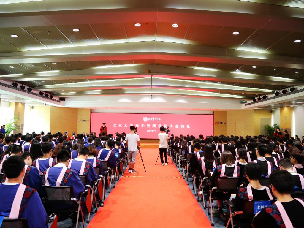 MG电子游戏(中国集团)官方网站