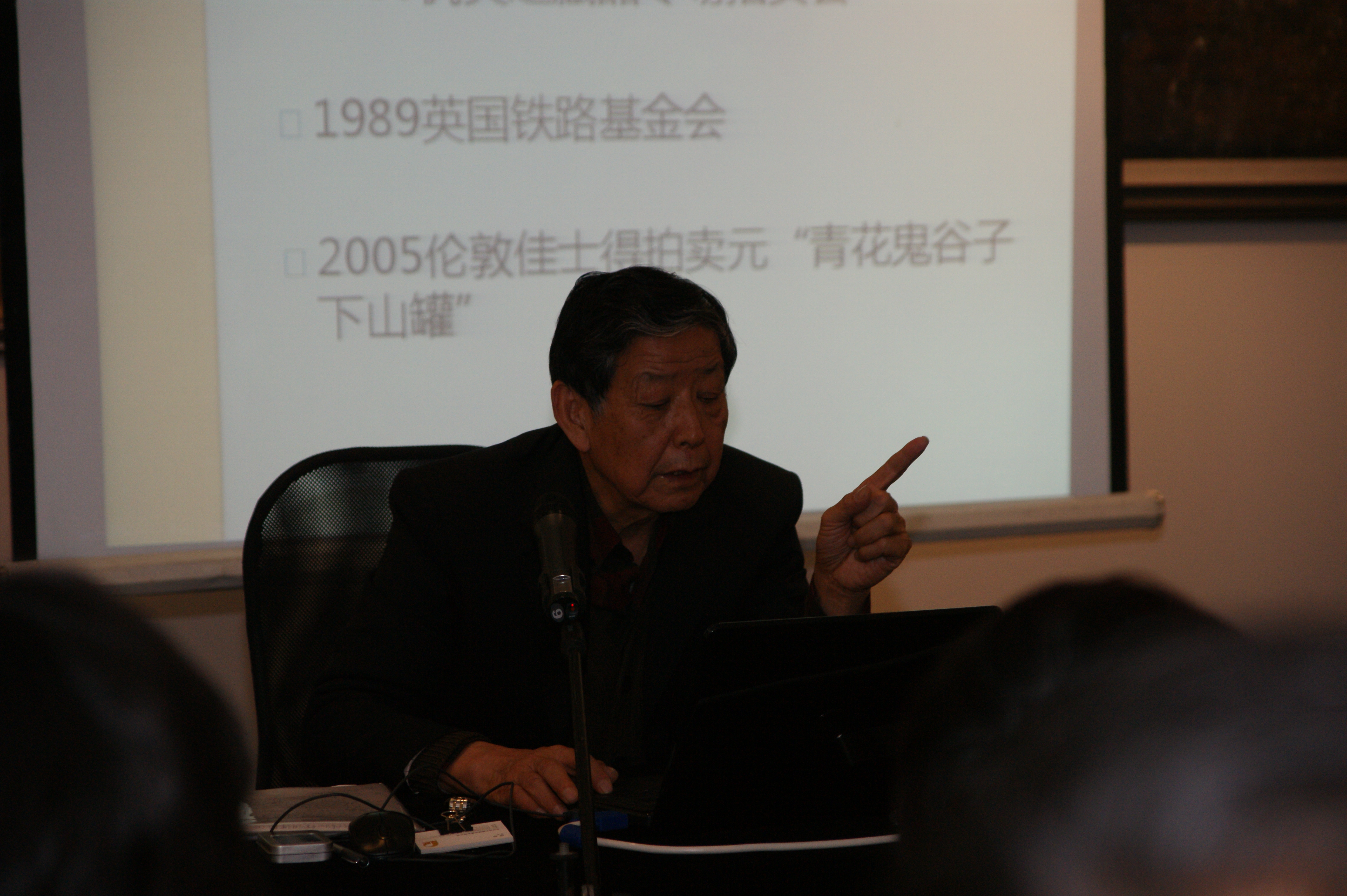 MG电子游戏(中国集团)官方网站