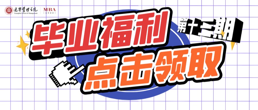 MG电子游戏(中国集团)官方网站
