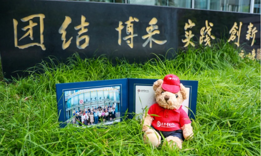 MG电子游戏(中国集团)官方网站