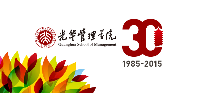 MG电子游戏(中国集团)官方网站