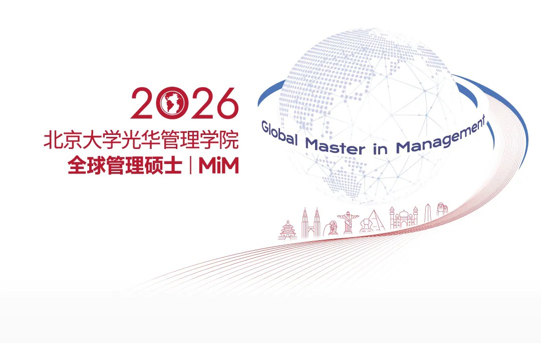 MG电子游戏(中国集团)官方网站