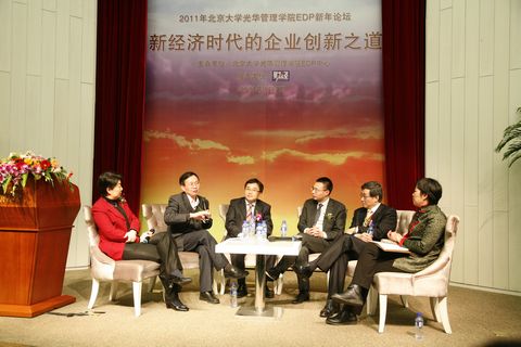 MG电子游戏(中国集团)官方网站