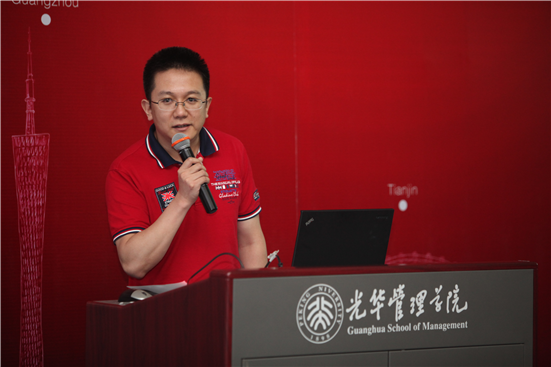 MG电子游戏(中国集团)官方网站