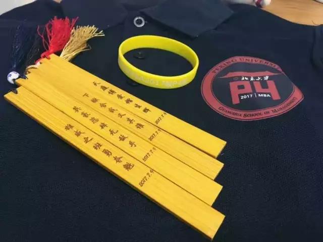 MG电子游戏(中国集团)官方网站