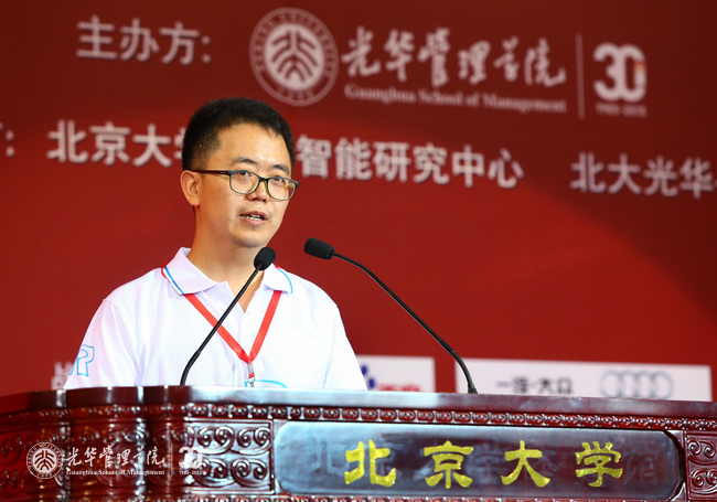 MG电子游戏(中国集团)官方网站