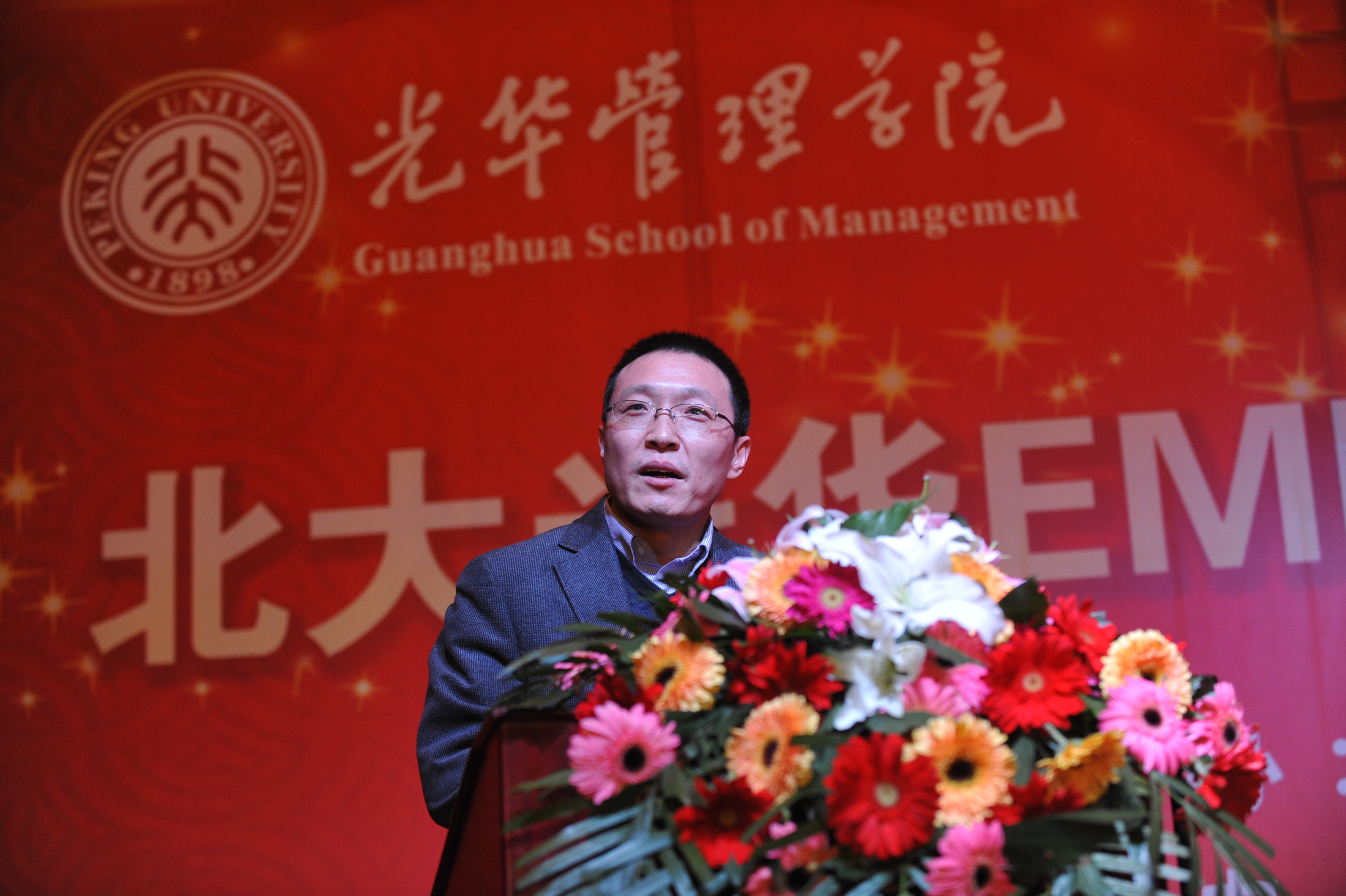 MG电子游戏(中国集团)官方网站