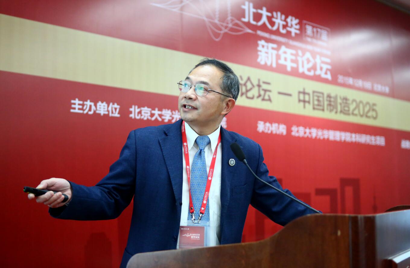 MG电子游戏(中国集团)官方网站