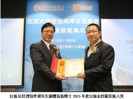 MG电子游戏(中国集团)官方网站