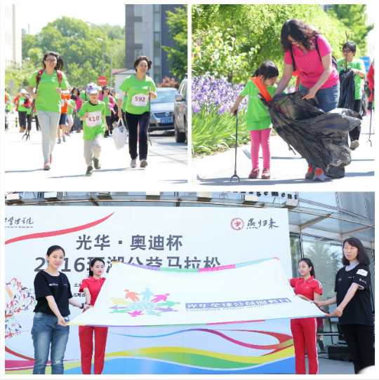 MG电子游戏(中国集团)官方网站