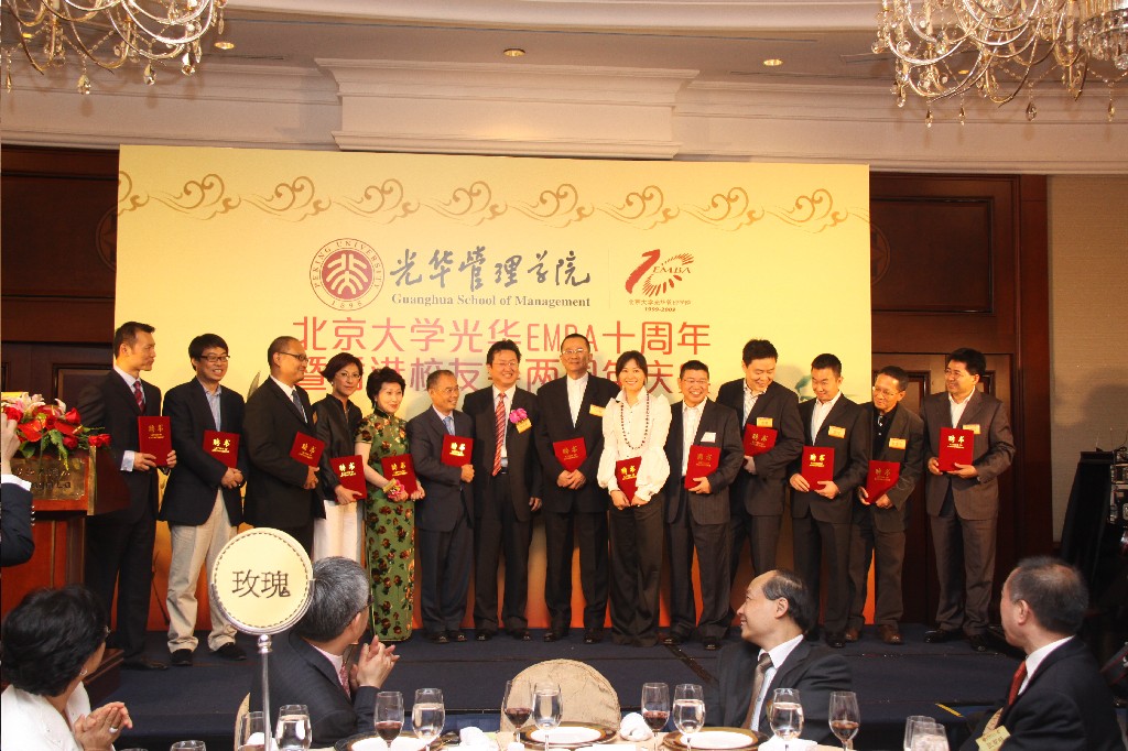 MG电子游戏(中国集团)官方网站