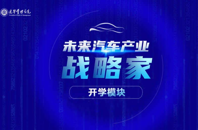 MG电子游戏(中国集团)官方网站